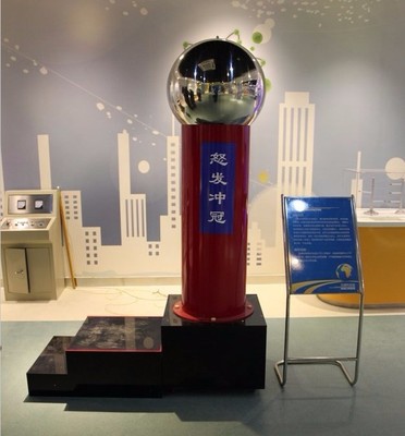 探秘嘉育诚教学演示用品 飞行员训练器与三维滚环的科技馆应用