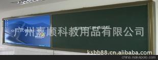 专注高效教学 广州顺牌科教为您呈现中山电子白板、组合推拉板与教学绿板/白板一站式直销方案