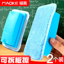 教学展示与演示用品 提升课堂效果的关键要素