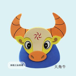 文化产业|电子词典|电纸书|文化用品 教学演示/展示告示用品