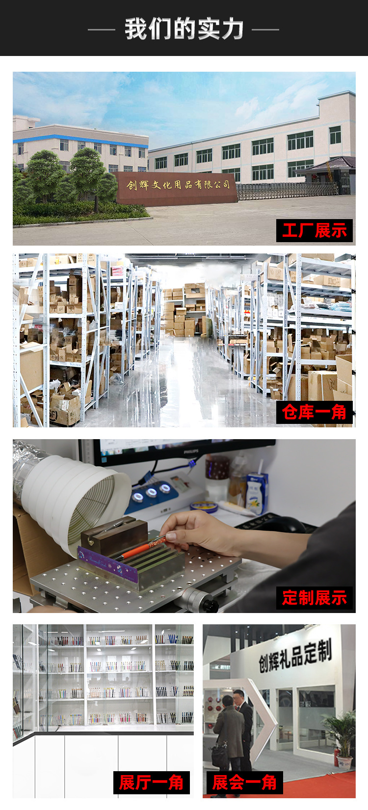 笔尖上的匠心 从红木钢笔到原木教学笔的多重美学与实用价值